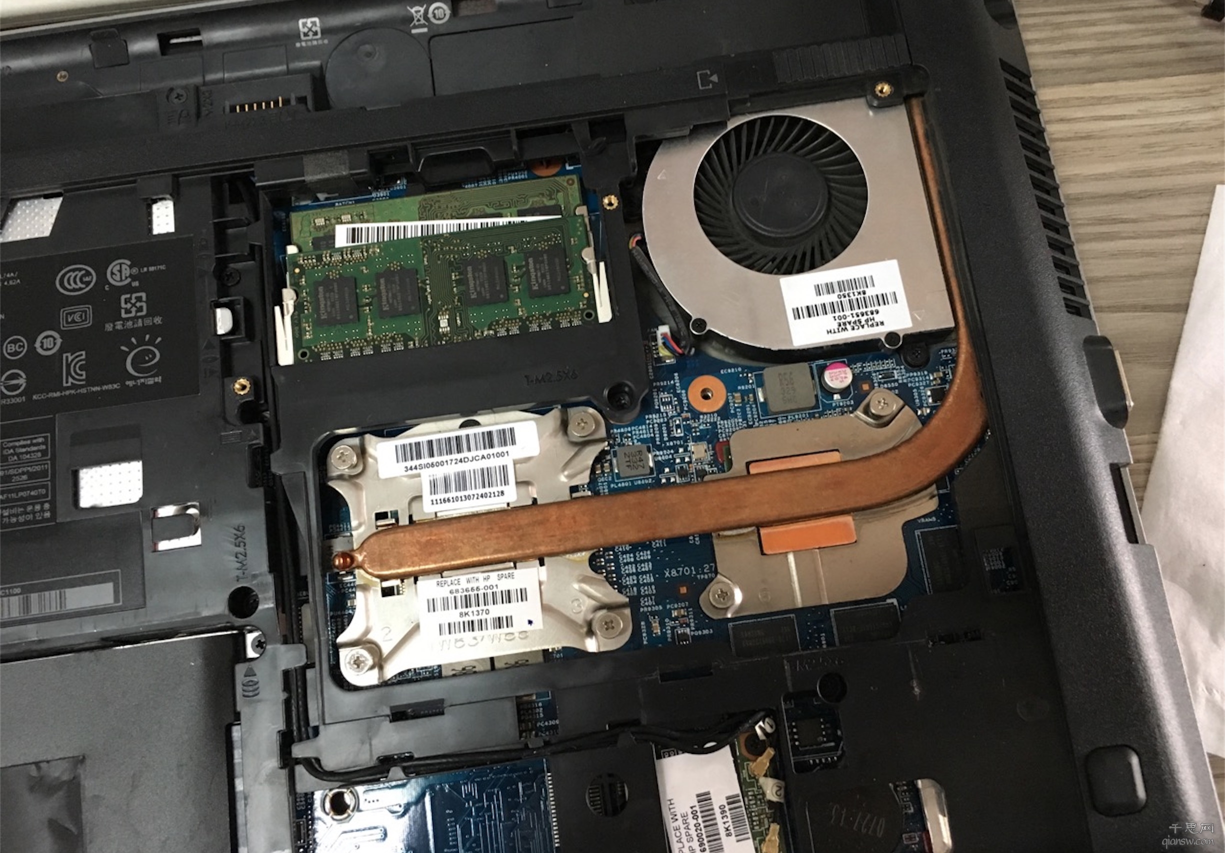 HP ProBook 4441s取下后盖