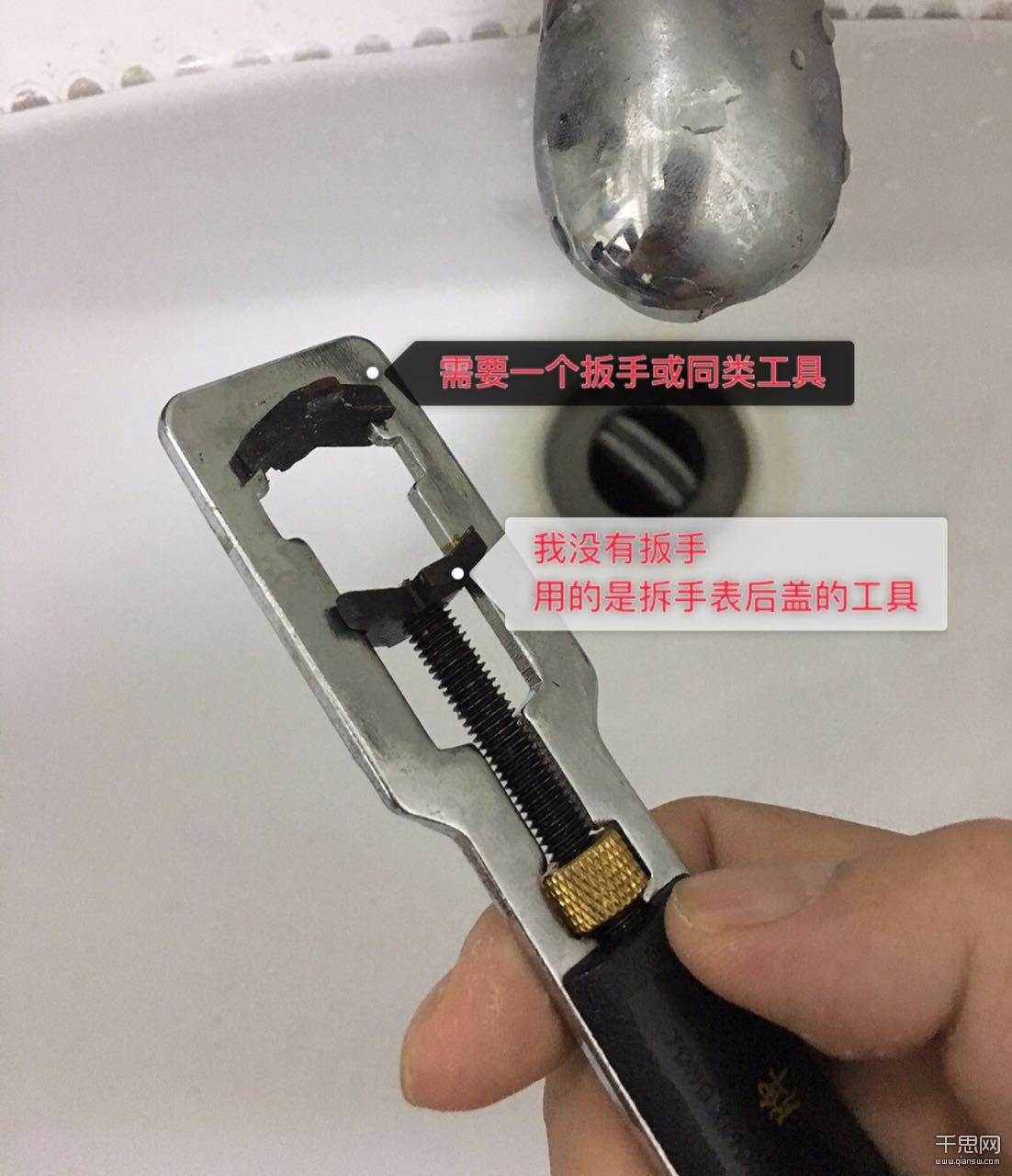 641493901903_.pic.jpg
