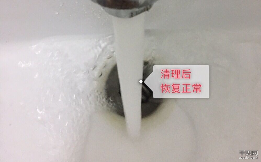 631493901902_.pic.jpg