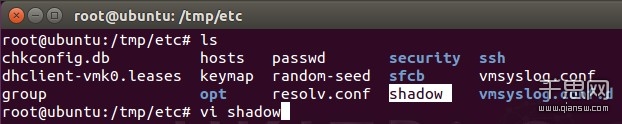 VMware_20160406_43.jpg
