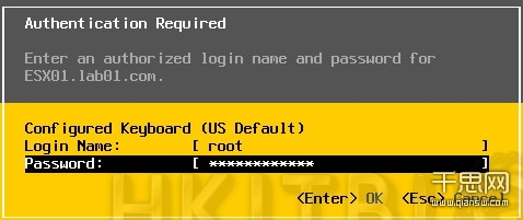 VMware_20160406_35.jpg