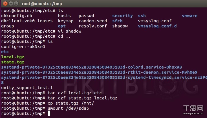 VMware_20160406_45.jpg