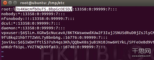 VMware_20160406_44.jpg