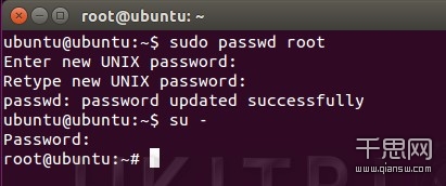 VMware_20160406_39.jpg