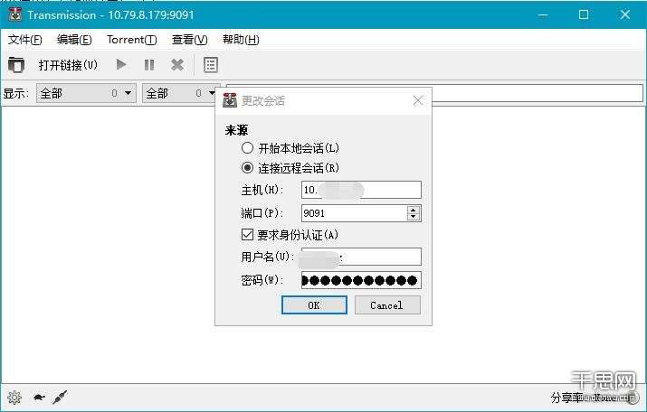 QQ截图20170719153736.jpg