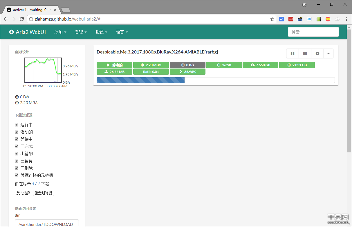 chrome_2017-09-28_15-30-19.png