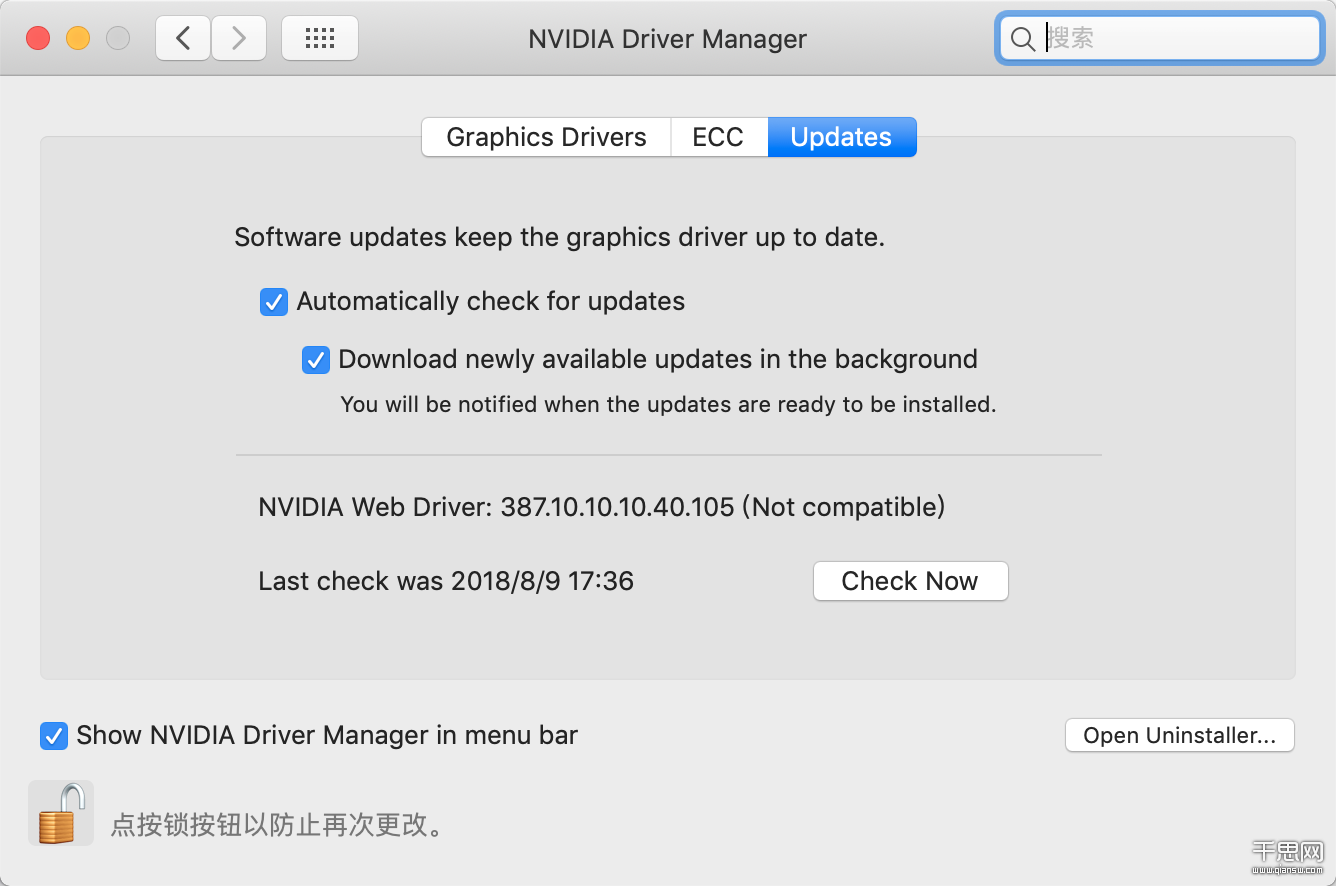 如何卸载 Nvidia Web Driver