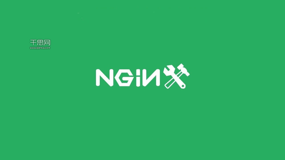 Nginx Location 路径匹配优先级