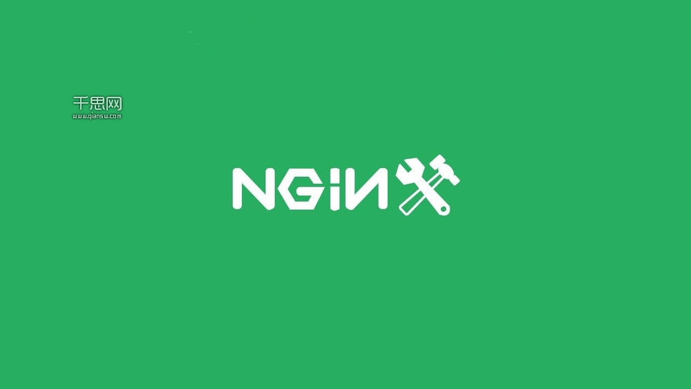Nginx Location 路径匹配优先级