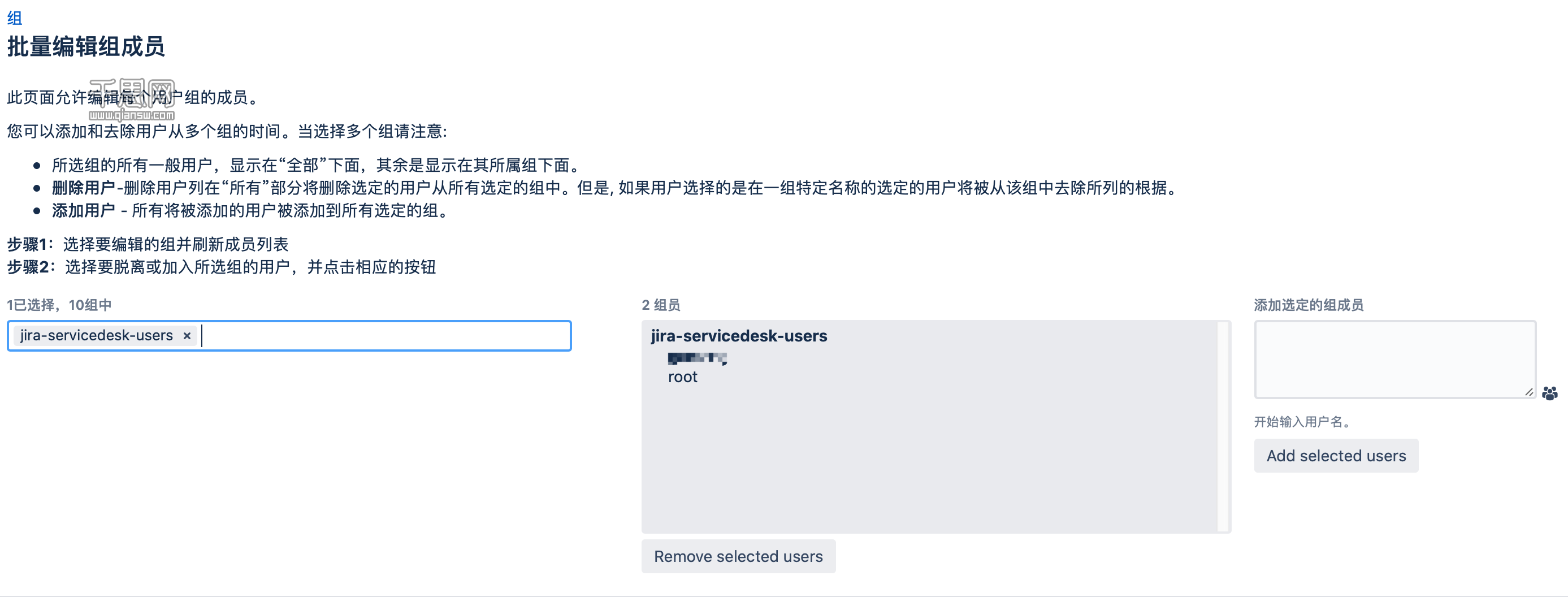 Jira Service Desk “申请类型”没有经办人怎么办  如何添加经办人