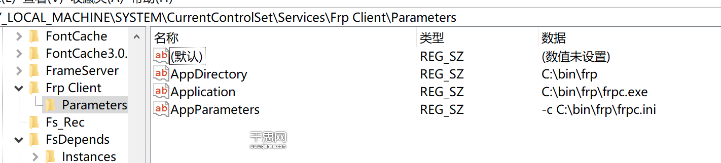 将普通 exe 程序注册为 Windows 服务