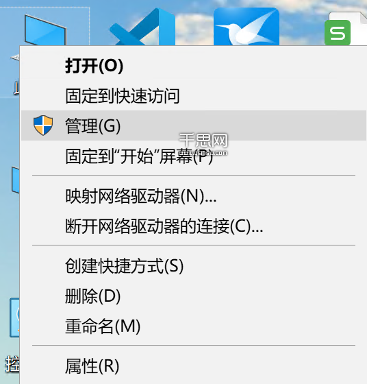 QQ20200915-111032@2x.png