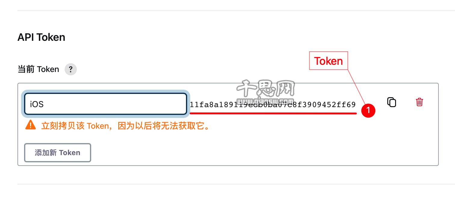 iShot_2022-09-23_15.19.27.png